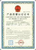 Porcellana Guangzhou kehao Pump Manufacturing Co., Ltd. Certificazioni